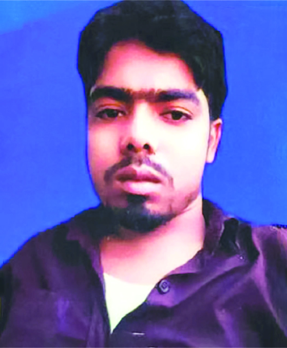 Photo of মো: আরিফুল মিয়া